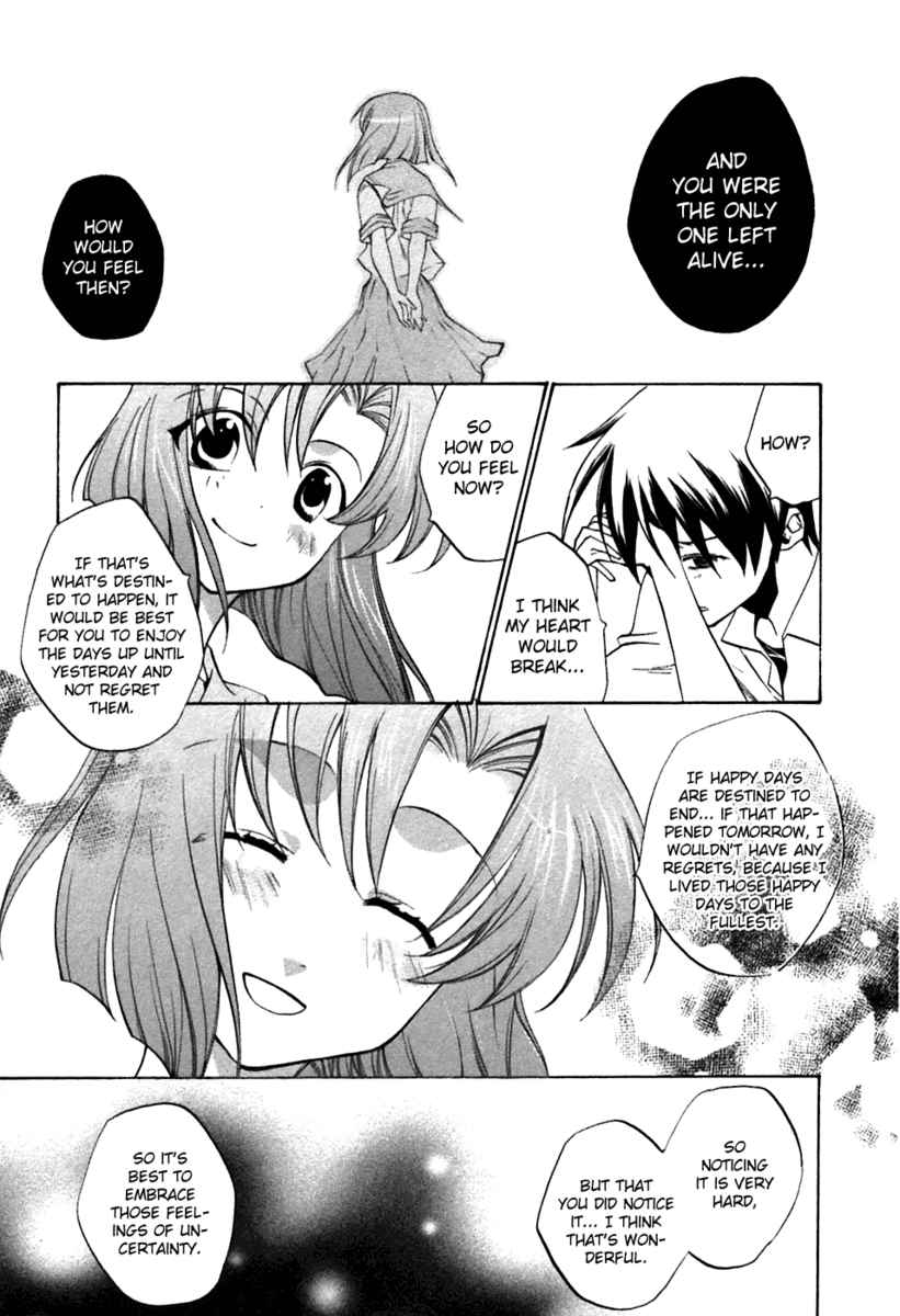 Higurashi When They Cry: Curse Killing Arc Chapter 5 page 30 - Chapter 5