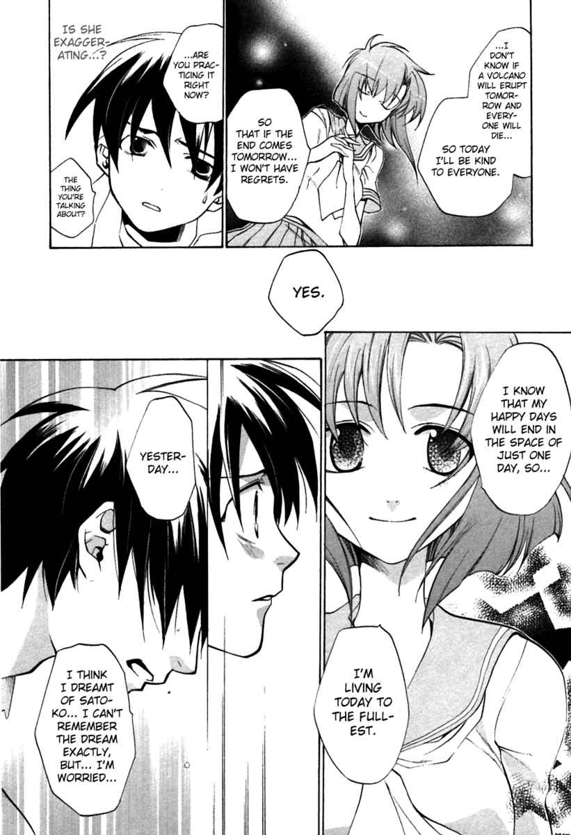Higurashi When They Cry: Curse Killing Arc Chapter 5 page 31 - Chapter 5
