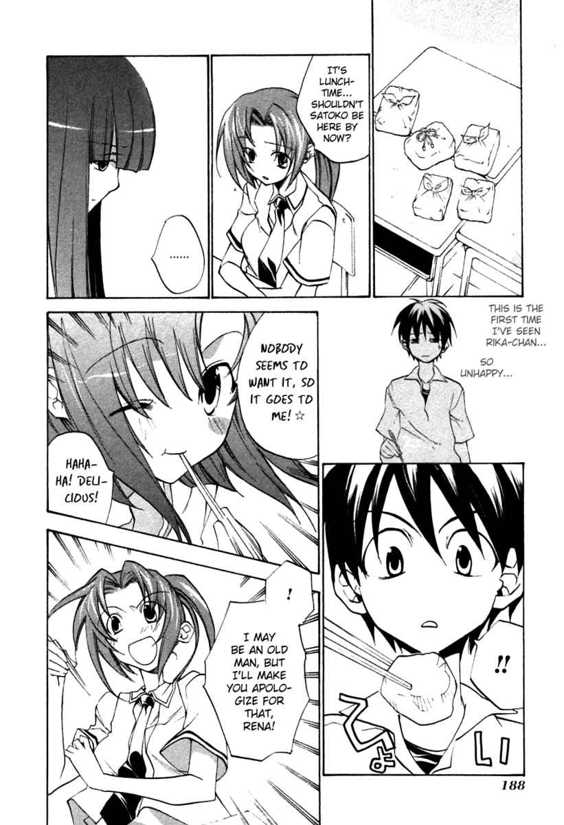 Higurashi When They Cry: Curse Killing Arc Chapter 5 page 33 - Chapter 5