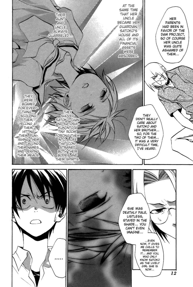 Higurashi When They Cry: Curse Killing Arc Chapter 6 page 13 - Chapter 6