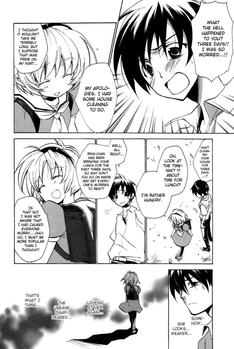 Higurashi When They Cry: Curse Killing Arc Chapter 6 page 19 - Chapter 6