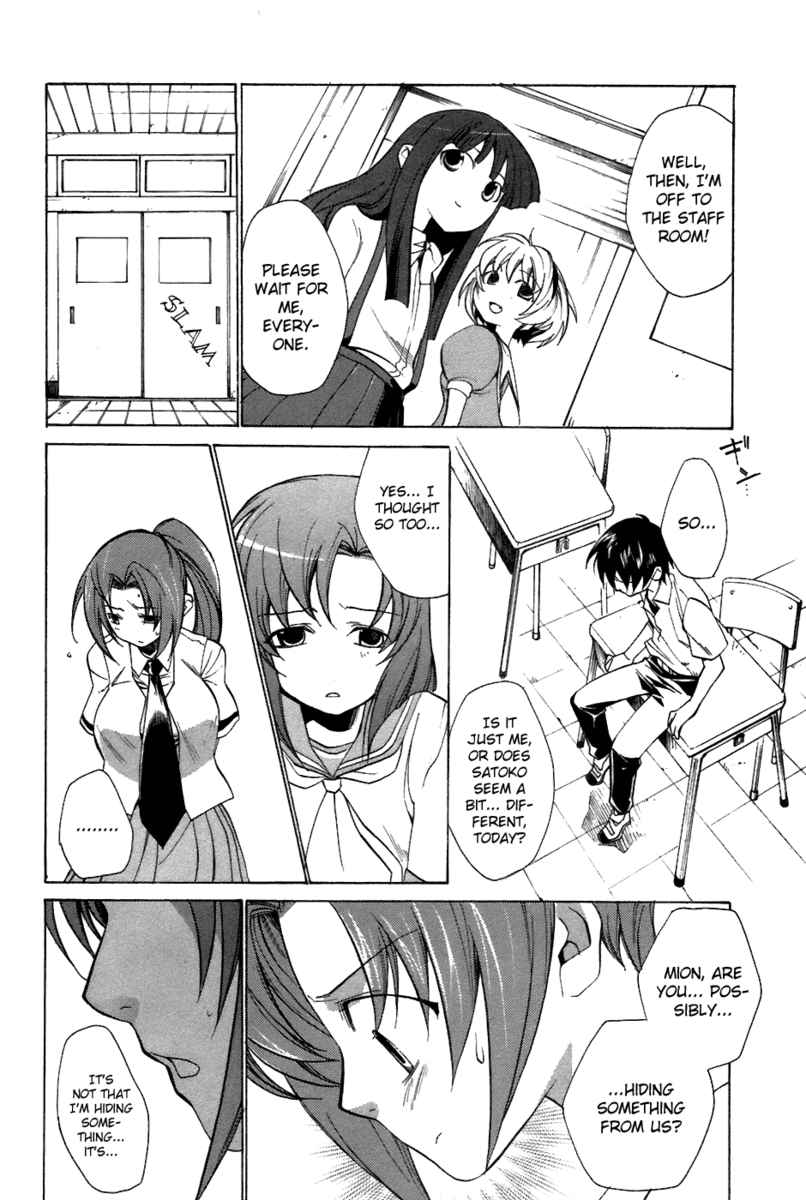 Higurashi When They Cry: Curse Killing Arc Chapter 6 page 21 - Chapter 6
