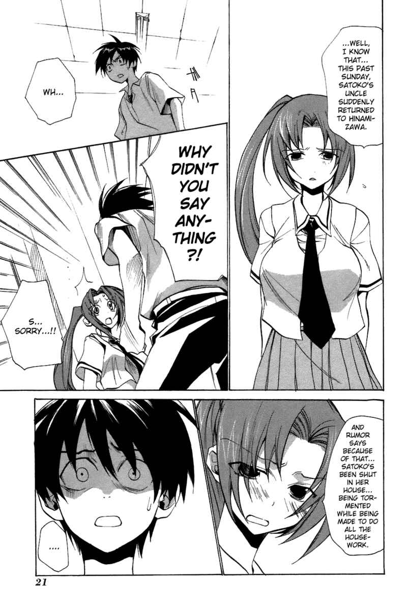 Higurashi When They Cry: Curse Killing Arc Chapter 6 page 22 - Chapter 6
