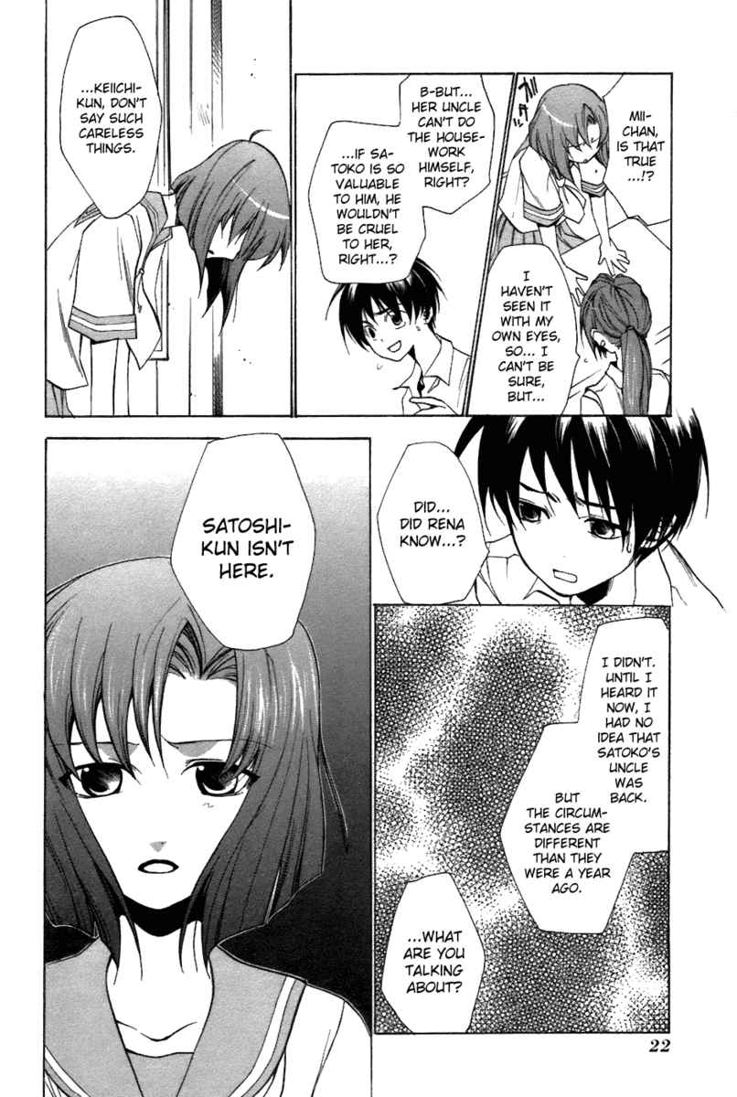 Higurashi When They Cry: Curse Killing Arc Chapter 6 page 23 - Chapter 6