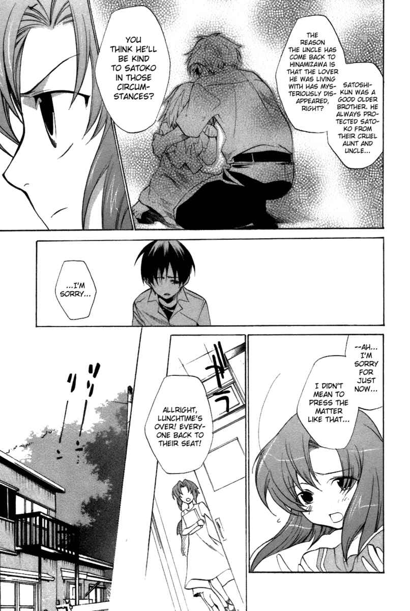 Higurashi When They Cry: Curse Killing Arc Chapter 6 page 24 - Chapter 6