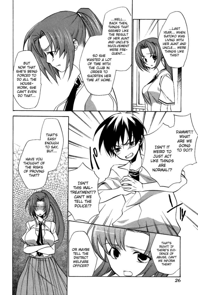 Higurashi When They Cry: Curse Killing Arc Chapter 6 page 27 - Chapter 6