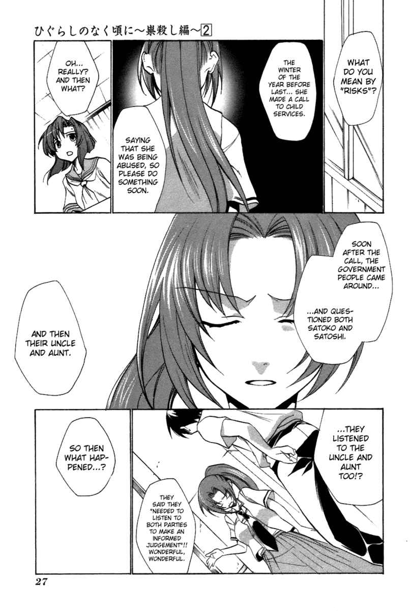 Higurashi When They Cry: Curse Killing Arc Chapter 6 page 28 - Chapter 6