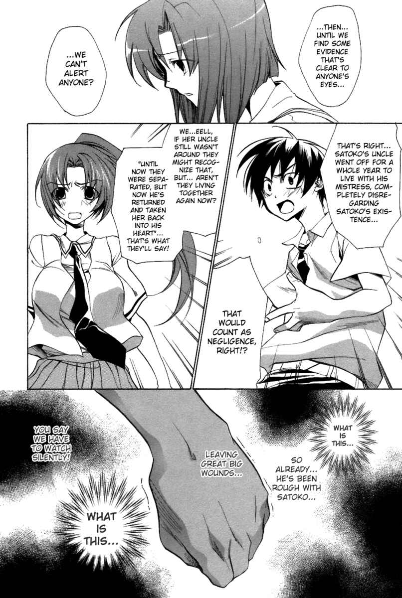 Higurashi When They Cry: Curse Killing Arc Chapter 6 page 31 - Chapter 6