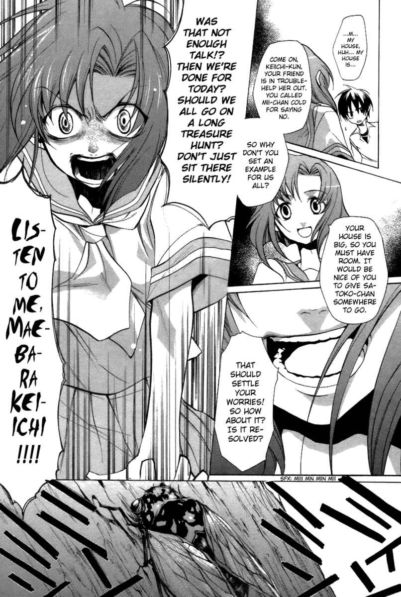 Higurashi When They Cry: Curse Killing Arc Chapter 6 page 36 - Chapter 6
