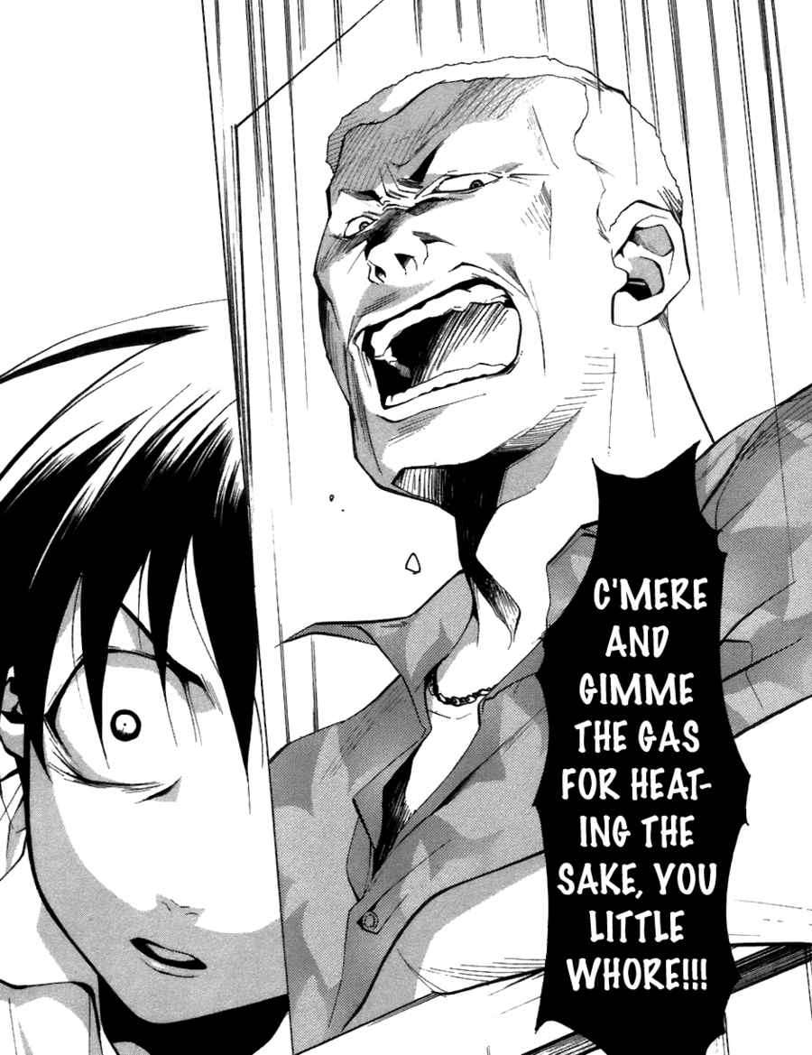 Higurashi When They Cry: Curse Killing Arc Chapter 6 page 41 - Chapter 6
