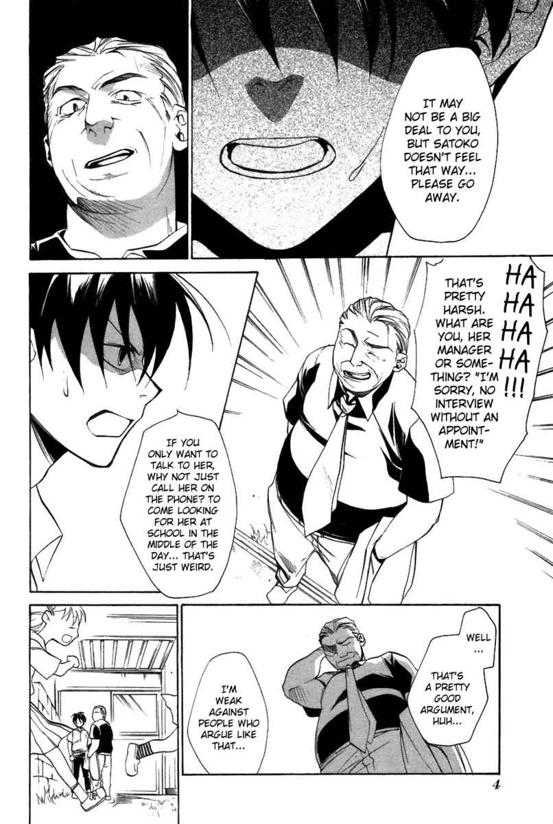 Higurashi When They Cry: Curse Killing Arc Chapter 6 page 5 - Chapter 6