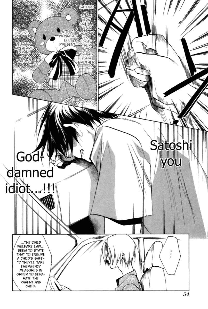 Higurashi When They Cry: Curse Killing Arc Chapter 7 page 14 - Chapter 7