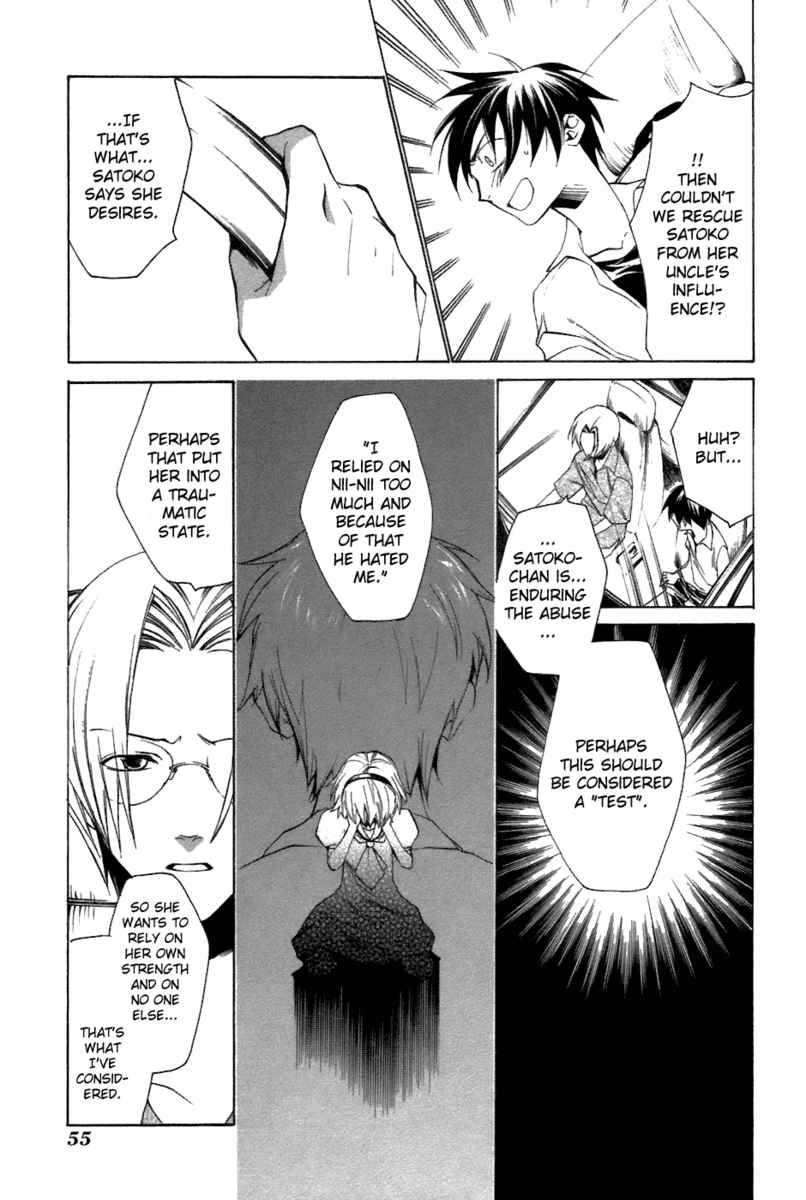 Higurashi When They Cry: Curse Killing Arc Chapter 7 page 15 - Chapter 7