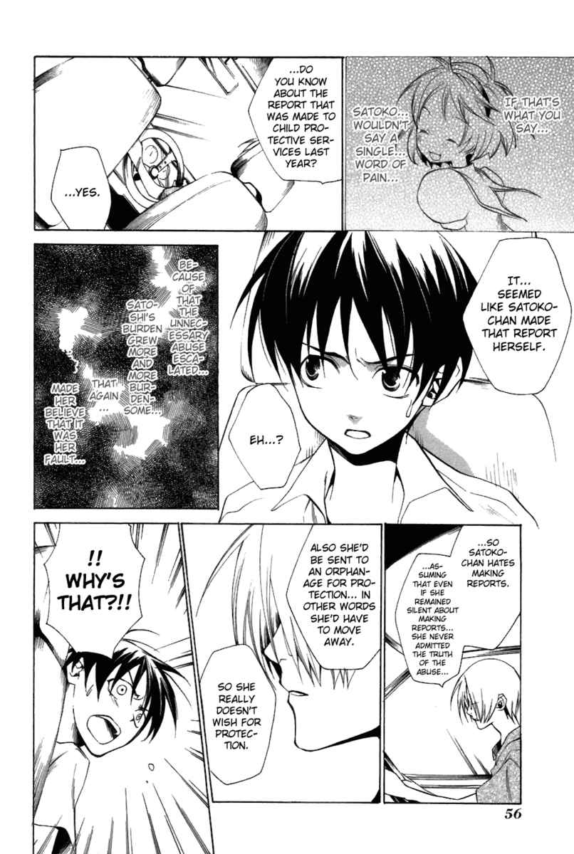 Higurashi When They Cry: Curse Killing Arc Chapter 7 page 16 - Chapter 7
