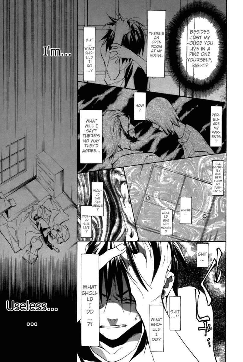 Higurashi When They Cry: Curse Killing Arc Chapter 7 page 19 - Chapter 7