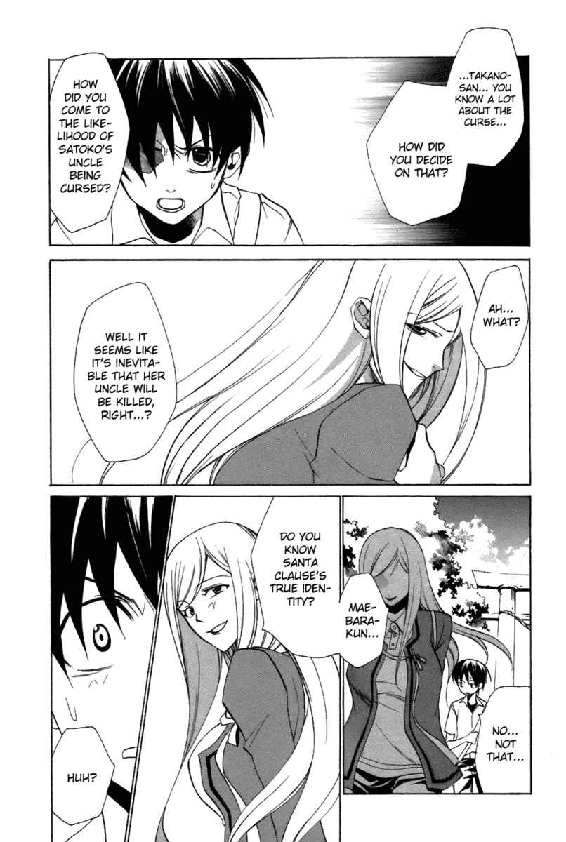 Higurashi When They Cry: Curse Killing Arc Chapter 7 page 27 - Chapter 7