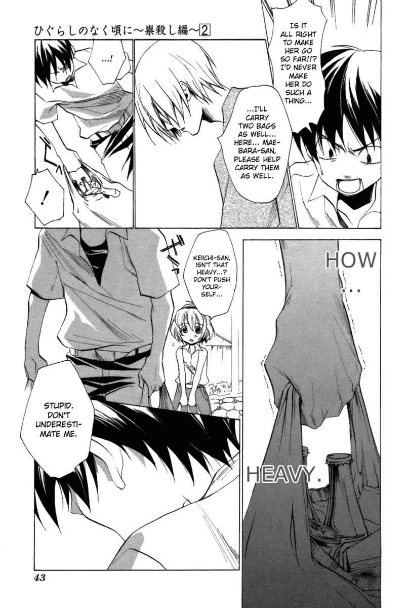 Higurashi When They Cry: Curse Killing Arc Chapter 7 page 3 - Chapter 7
