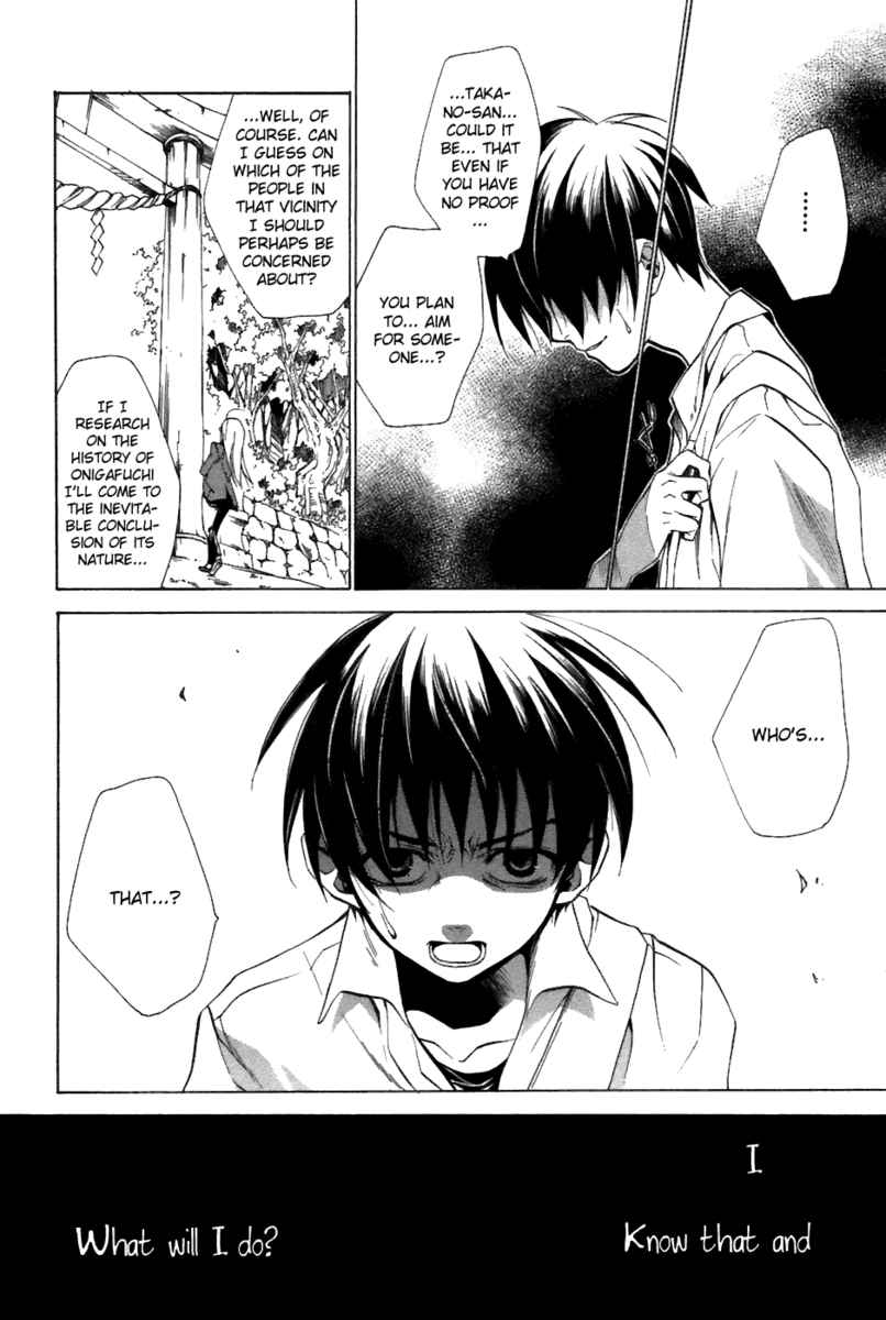 Higurashi When They Cry: Curse Killing Arc Chapter 7 page 30 - Chapter 7