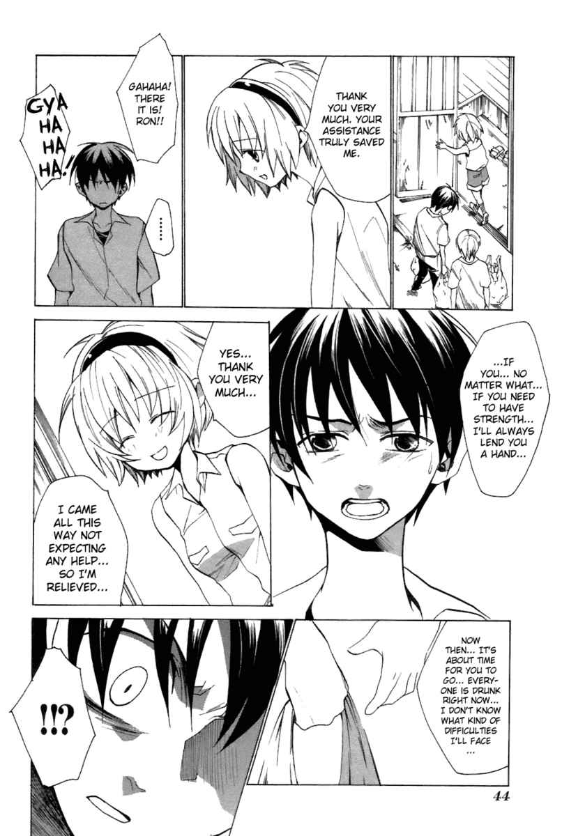 Higurashi When They Cry: Curse Killing Arc Chapter 7 page 4 - Chapter 7
