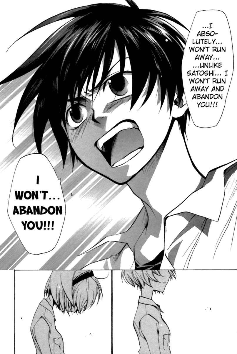Higurashi When They Cry: Curse Killing Arc Chapter 7 page 8 - Chapter 7