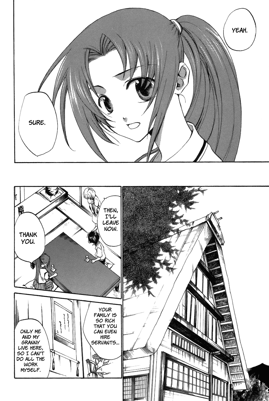 Higurashi When They Cry: Curse Killing Arc Chapter 8 page 10 - Chapter 8