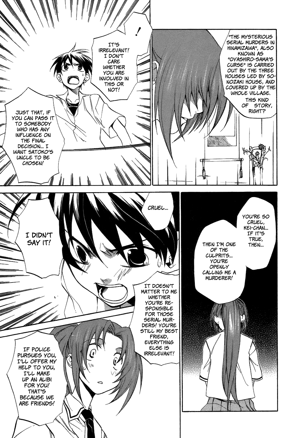 Higurashi When They Cry: Curse Killing Arc Chapter 8 page 15 - Chapter 8