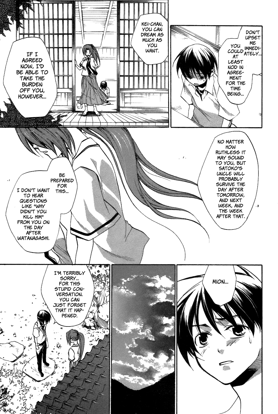 Higurashi When They Cry: Curse Killing Arc Chapter 8 page 17 - Chapter 8