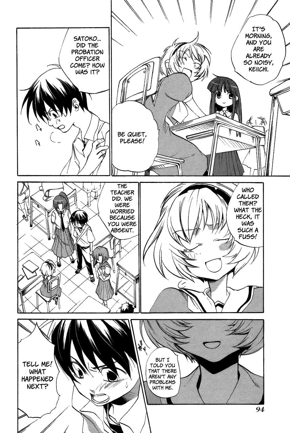 Higurashi When They Cry: Curse Killing Arc Chapter 8 page 20 - Chapter 8