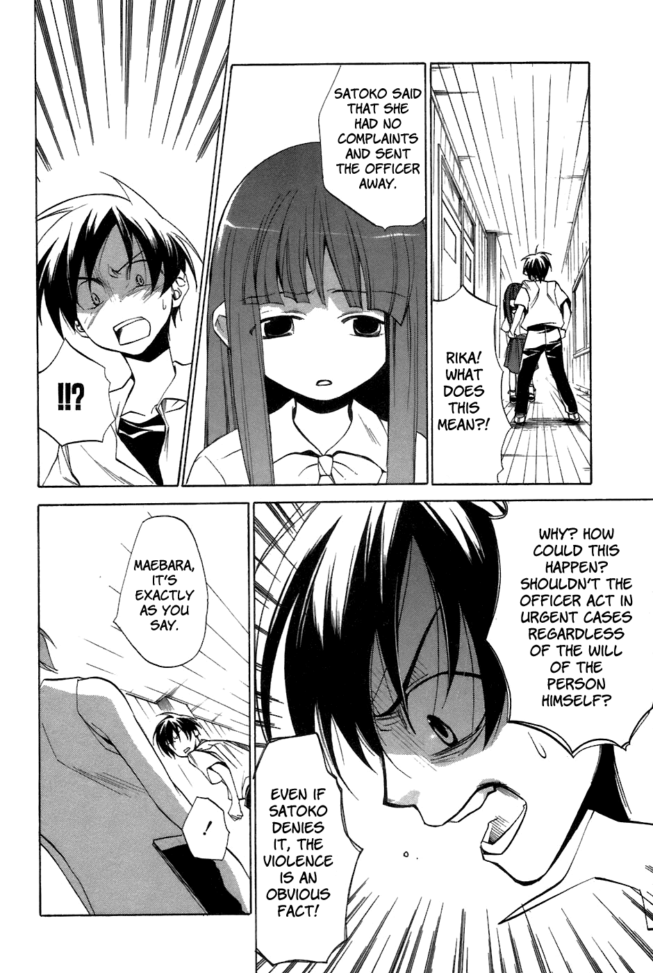 Higurashi When They Cry: Curse Killing Arc Chapter 8 page 22 - Chapter 8