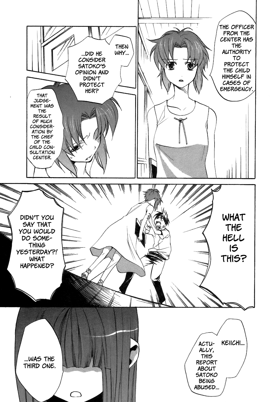 Higurashi When They Cry: Curse Killing Arc Chapter 8 page 23 - Chapter 8