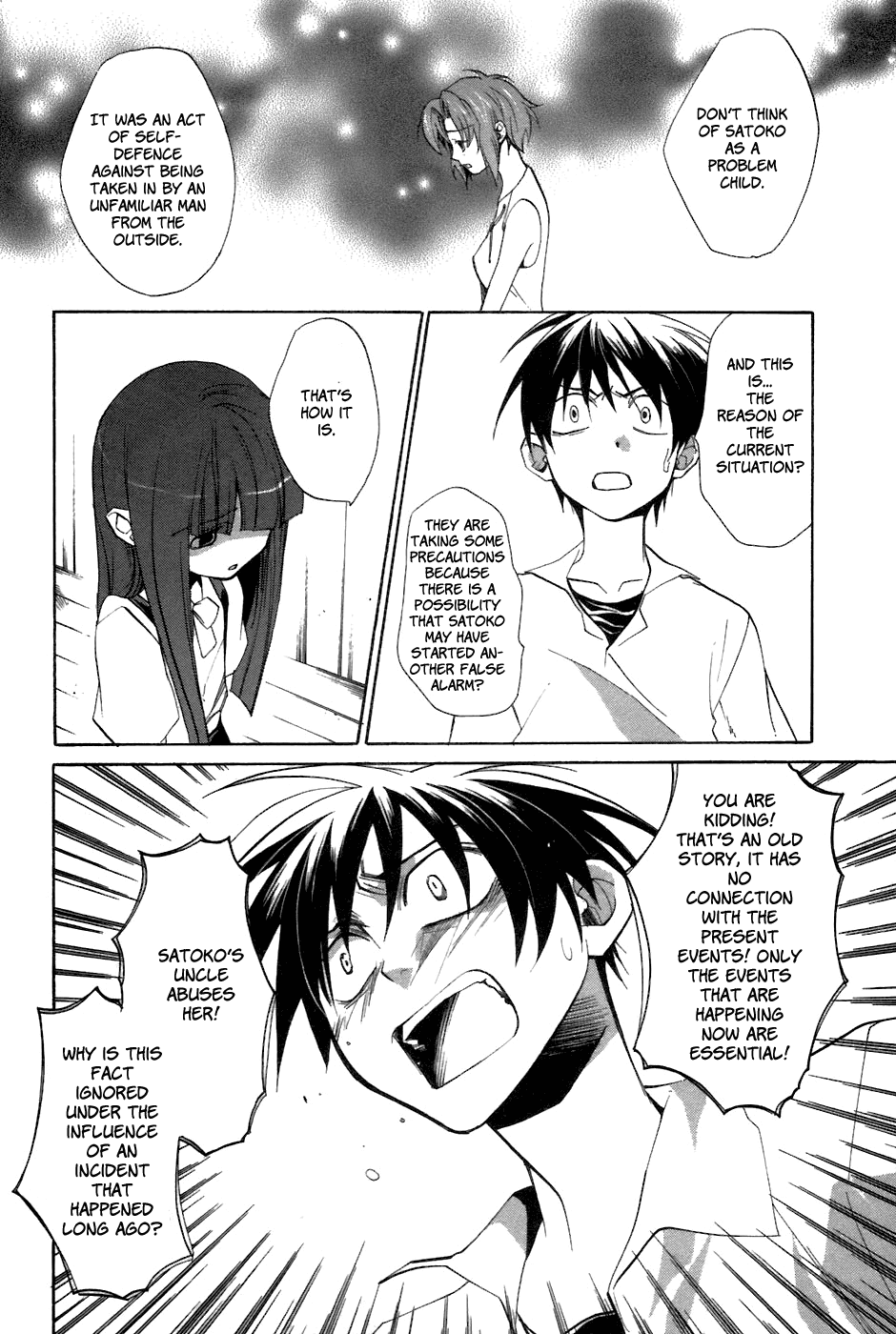 Higurashi When They Cry: Curse Killing Arc Chapter 8 page 26 - Chapter 8