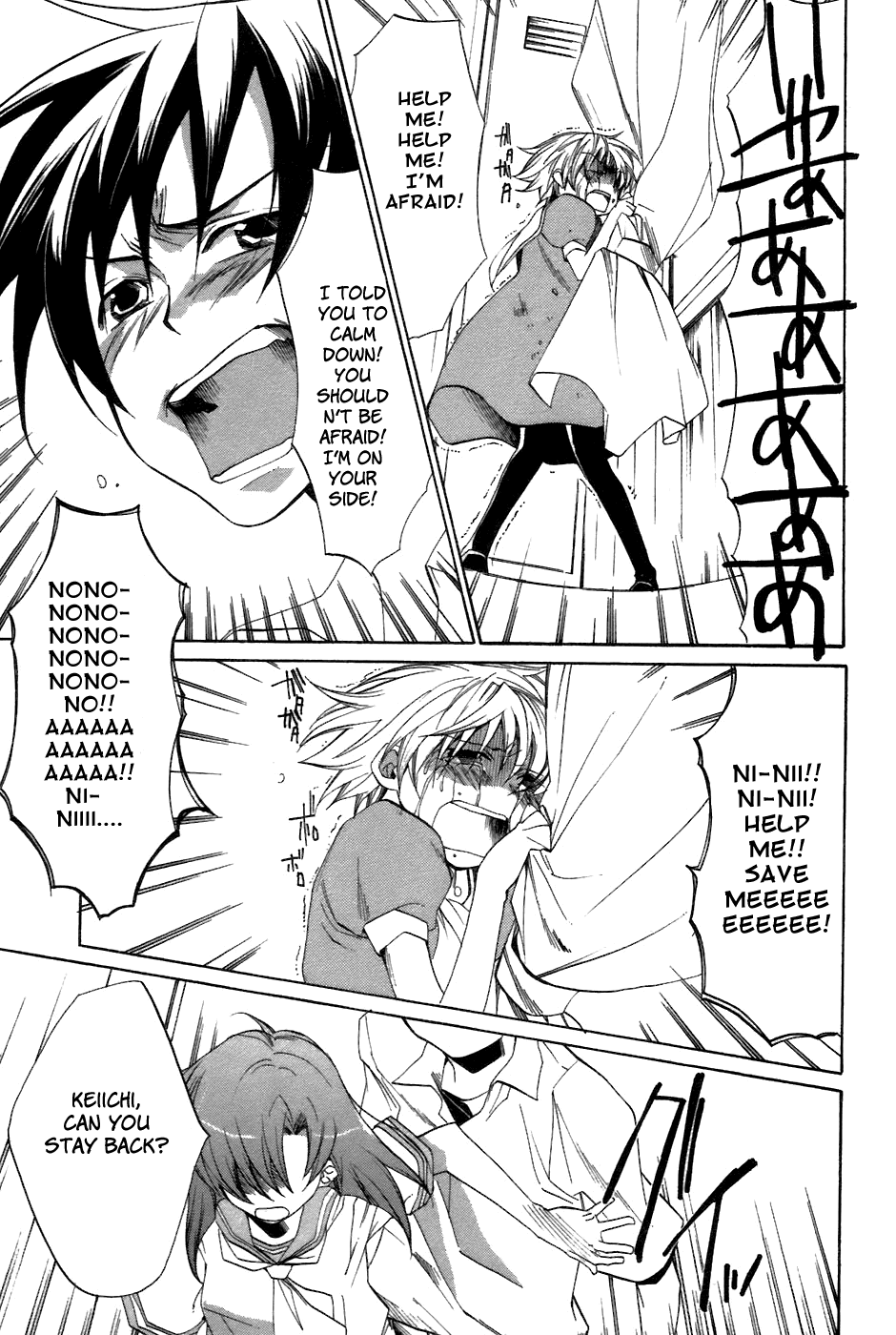 Higurashi When They Cry: Curse Killing Arc Chapter 8 page 36 - Chapter 8