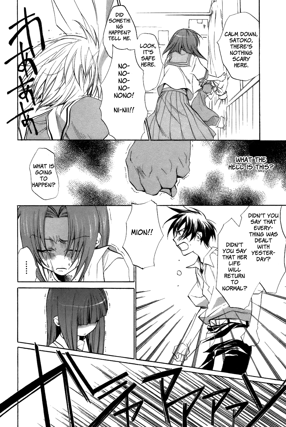 Higurashi When They Cry: Curse Killing Arc Chapter 8 page 37 - Chapter 8