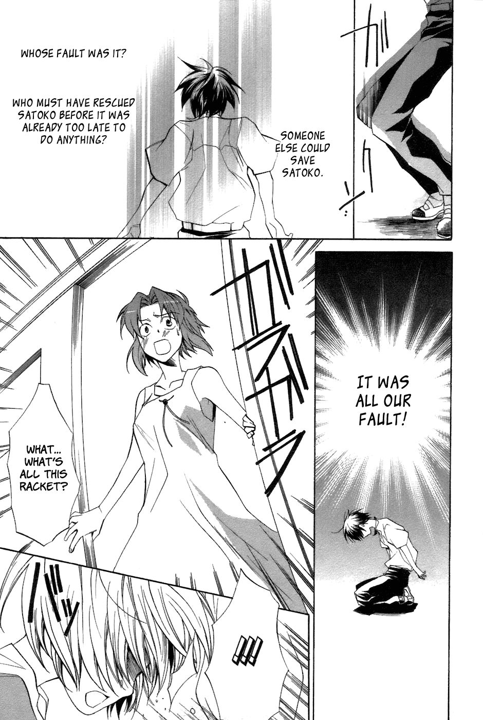 Higurashi When They Cry: Curse Killing Arc Chapter 8 page 40 - Chapter 8