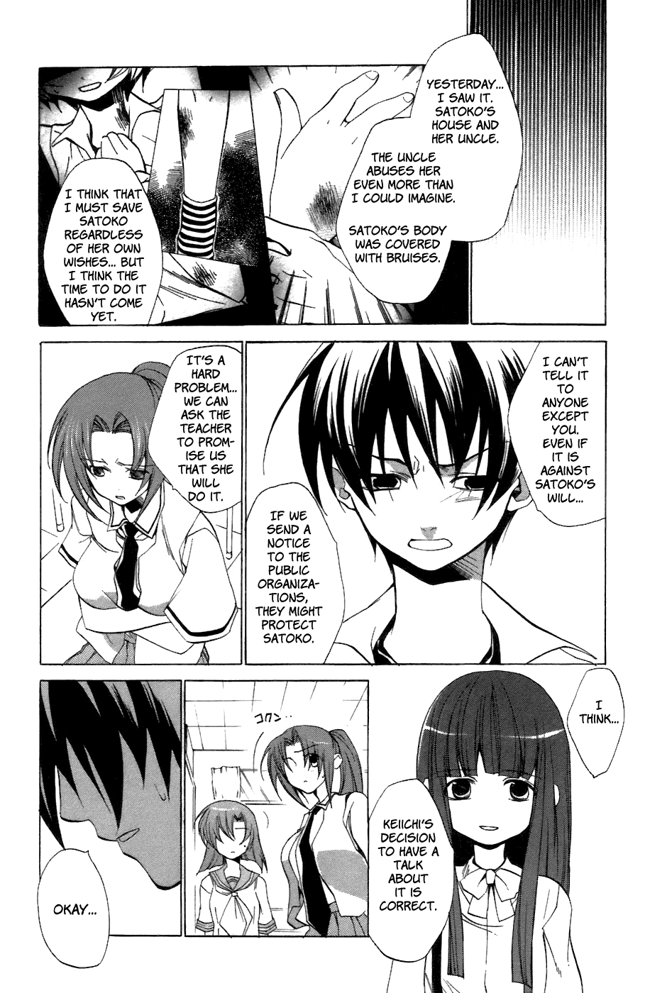 Higurashi When They Cry: Curse Killing Arc Chapter 8 page 6 - Chapter 8