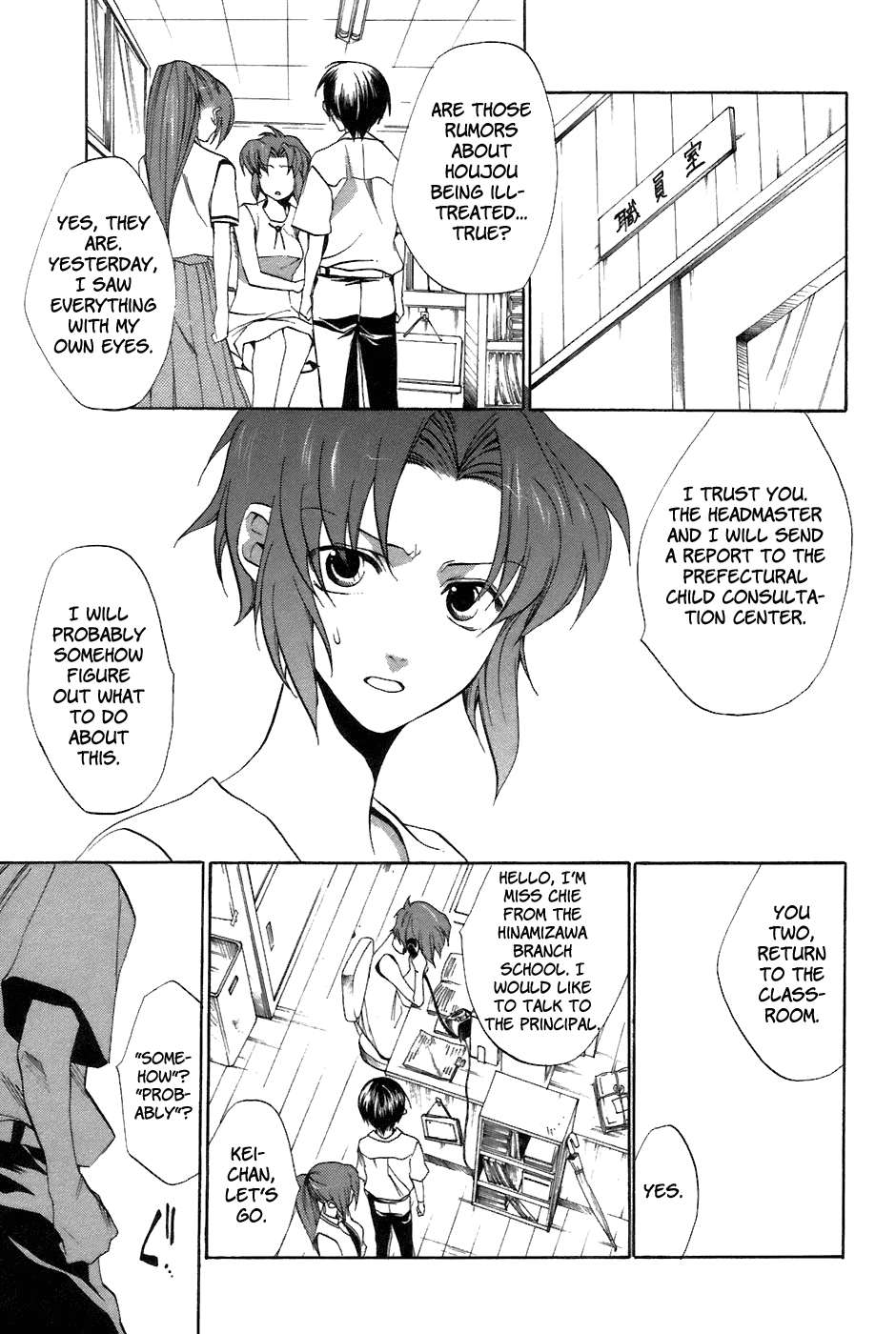 Higurashi When They Cry: Curse Killing Arc Chapter 8 page 7 - Chapter 8