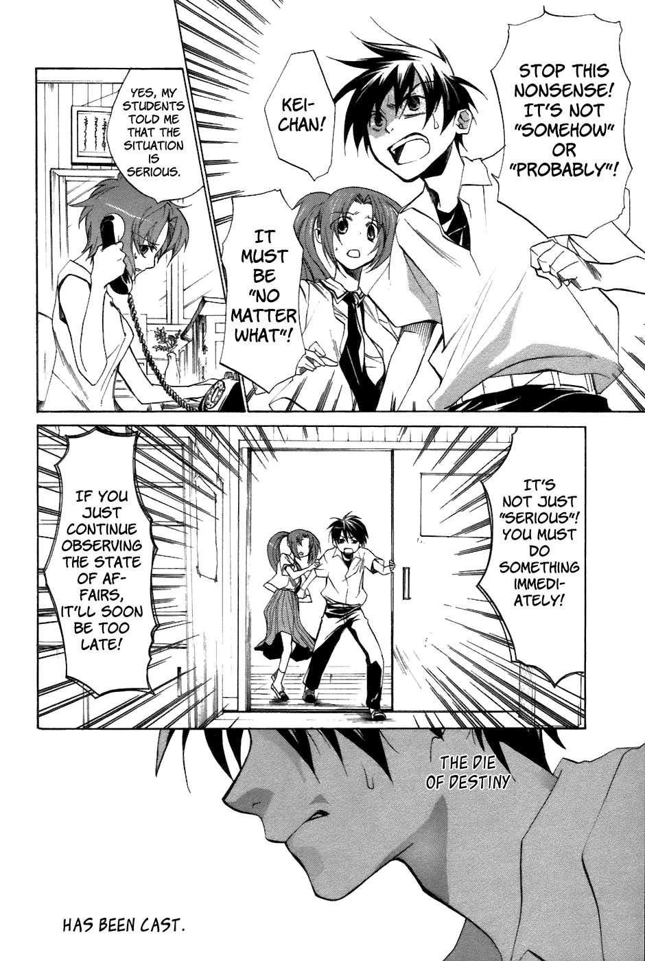 Higurashi When They Cry: Curse Killing Arc Chapter 8 page 8 - Chapter 8