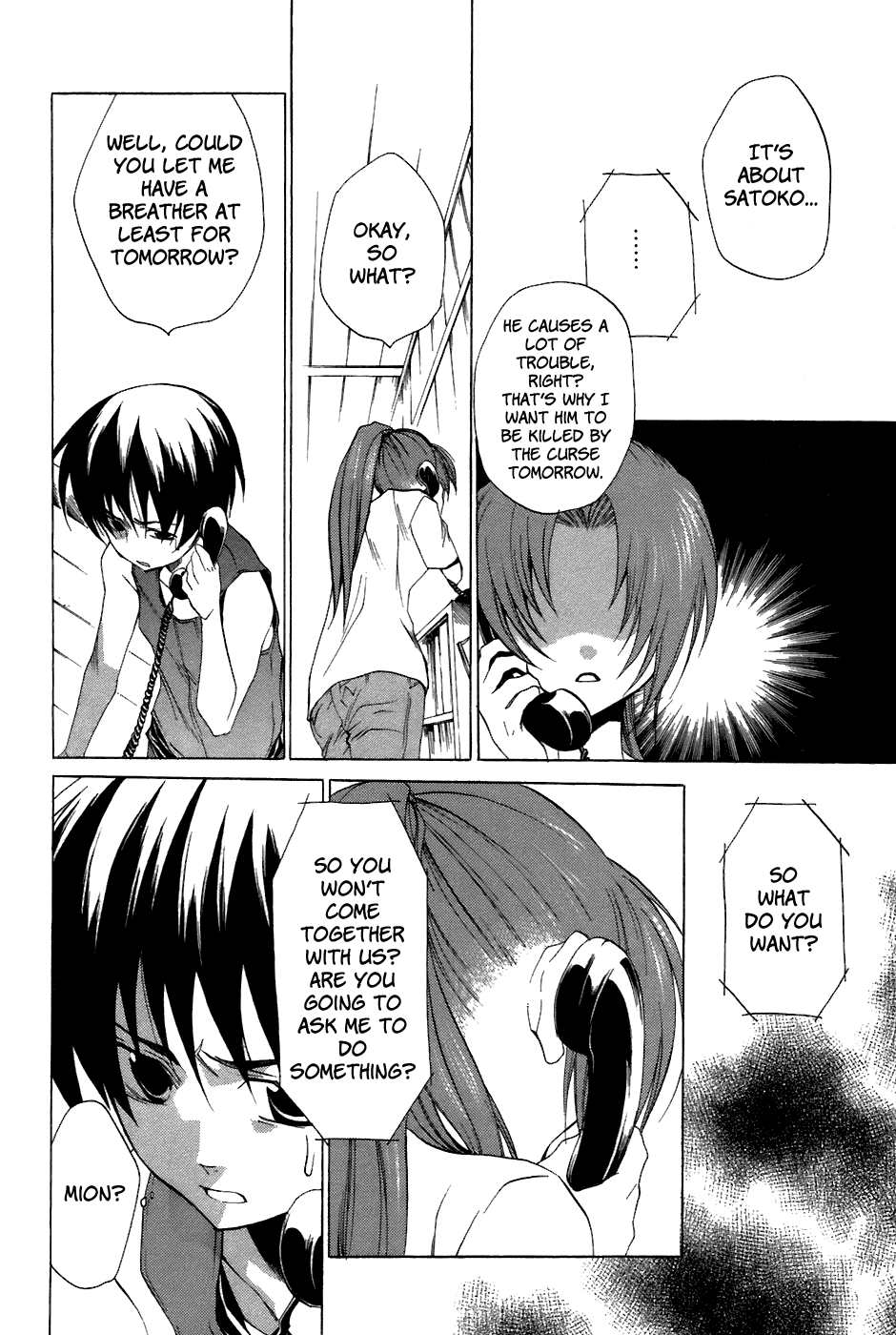 Higurashi When They Cry: Curse Killing Arc Chapter 9 page 11 - Chapter 9