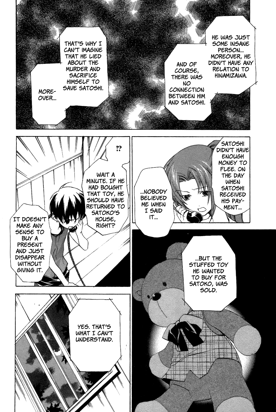 Higurashi When They Cry: Curse Killing Arc Chapter 9 page 17 - Chapter 9