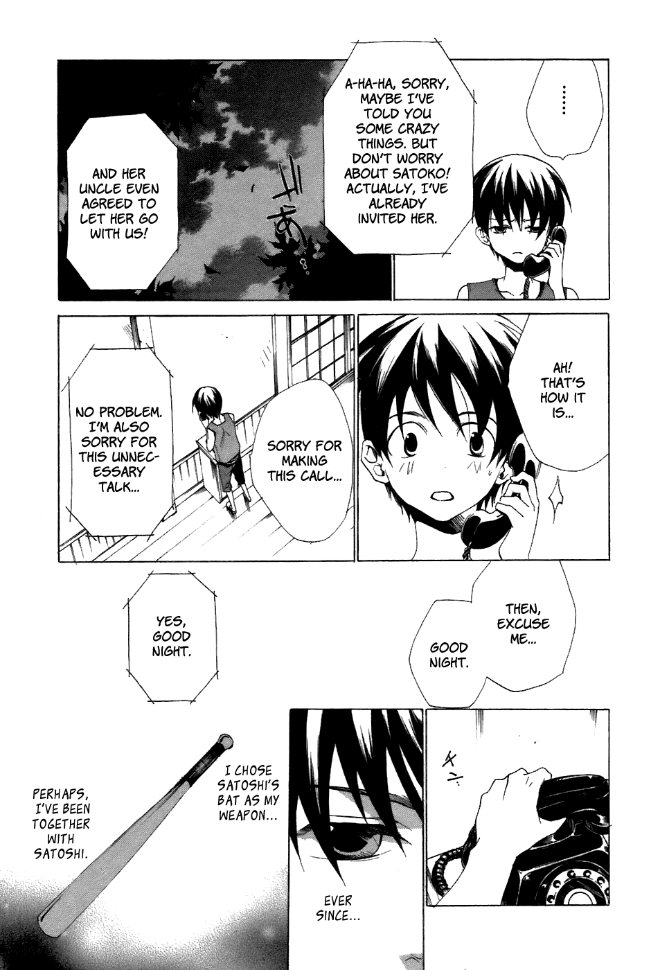 Higurashi When They Cry: Curse Killing Arc Chapter 9 page 18 - Chapter 9