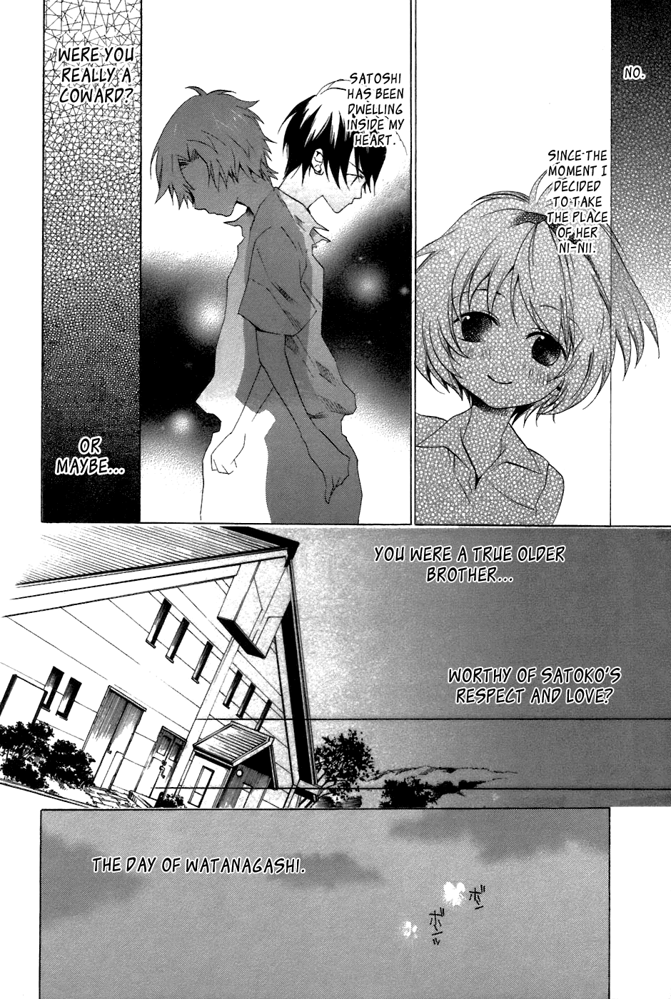 Higurashi When They Cry: Curse Killing Arc Chapter 9 page 19 - Chapter 9