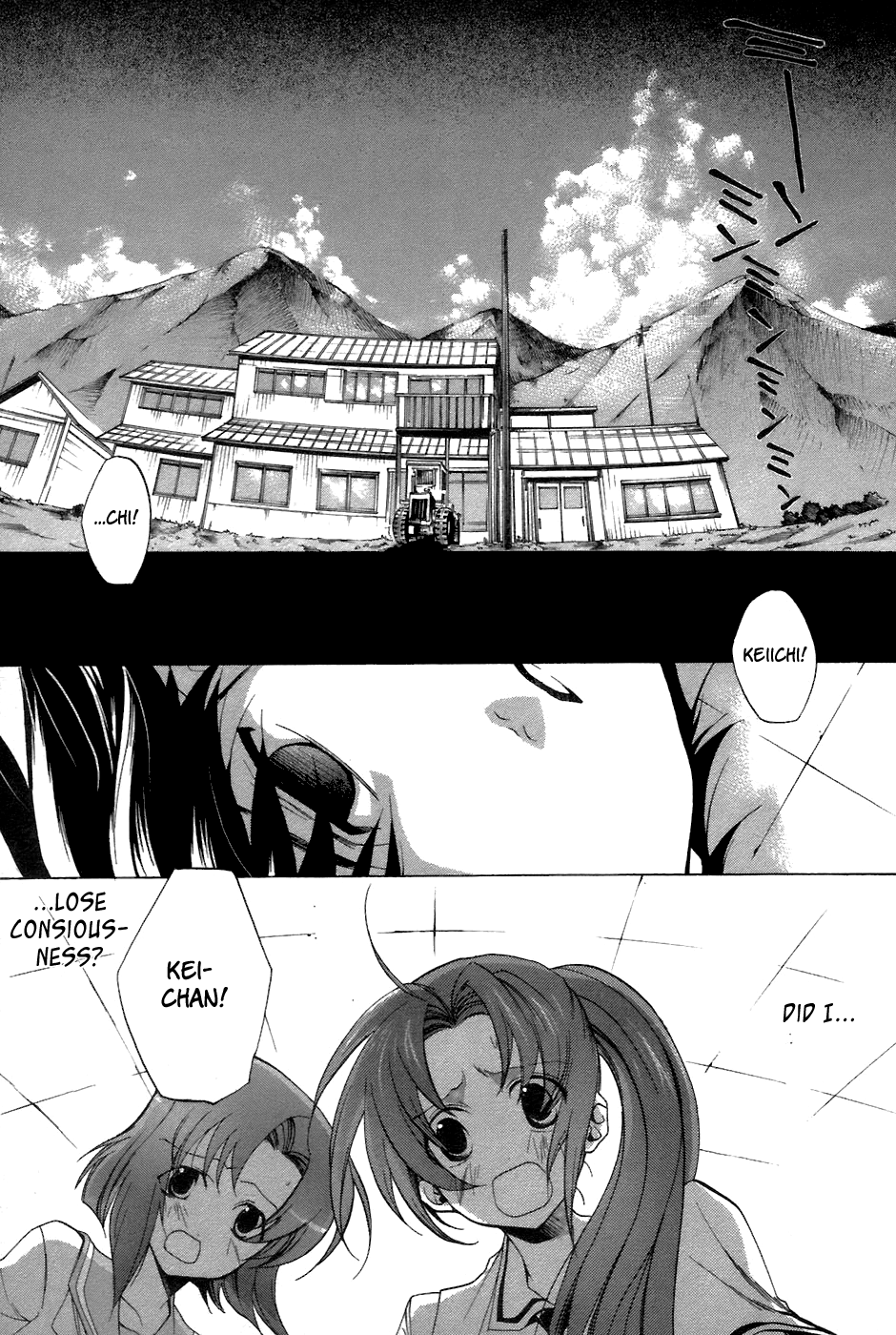 Higurashi When They Cry: Curse Killing Arc Chapter 9 page 2 - Chapter 9