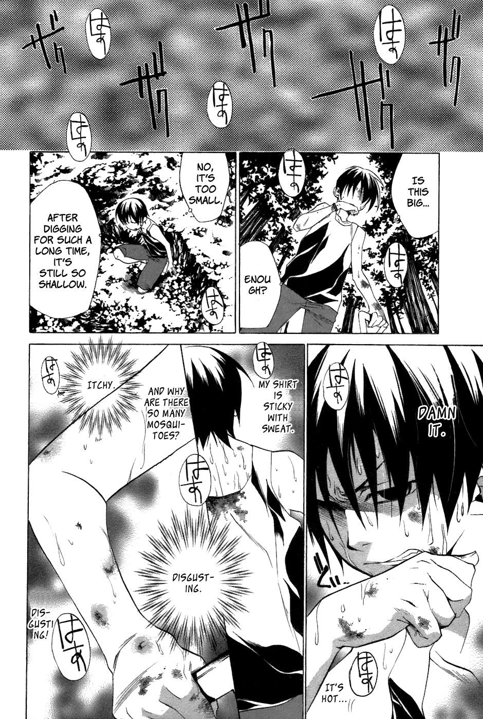 Higurashi When They Cry: Curse Killing Arc Chapter 9 page 21 - Chapter 9
