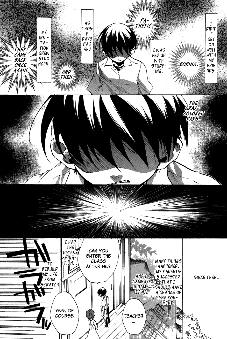 Higurashi When They Cry: Curse Killing Arc Chapter 9 page 26 - Chapter 9