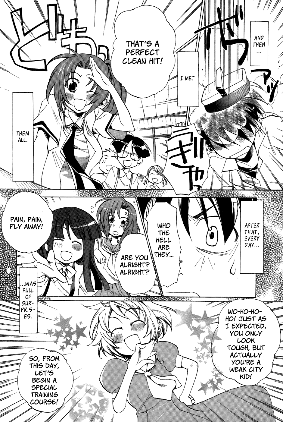 Higurashi When They Cry: Curse Killing Arc Chapter 9 page 27 - Chapter 9