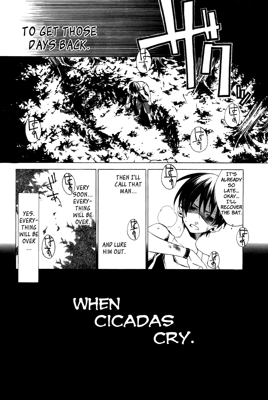 Higurashi When They Cry: Curse Killing Arc Chapter 9 page 29 - Chapter 9