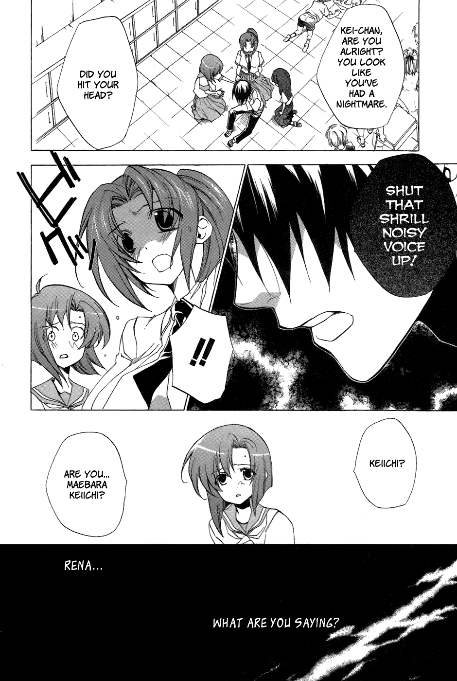 Higurashi When They Cry: Curse Killing Arc Chapter 9 page 3 - Chapter 9