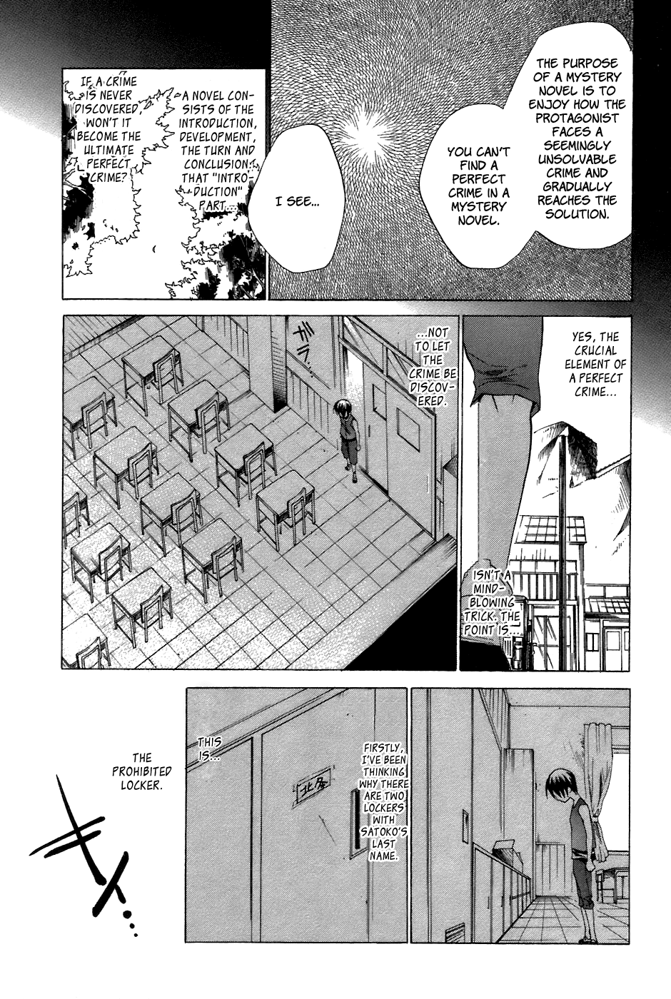 Higurashi When They Cry: Curse Killing Arc Chapter 9 page 6 - Chapter 9