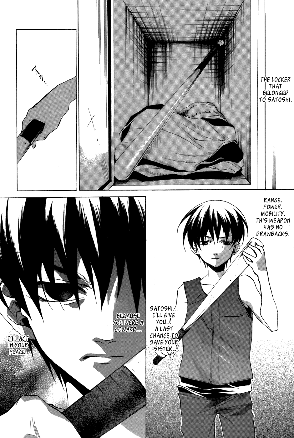 Higurashi When They Cry: Curse Killing Arc Chapter 9 page 7 - Chapter 9