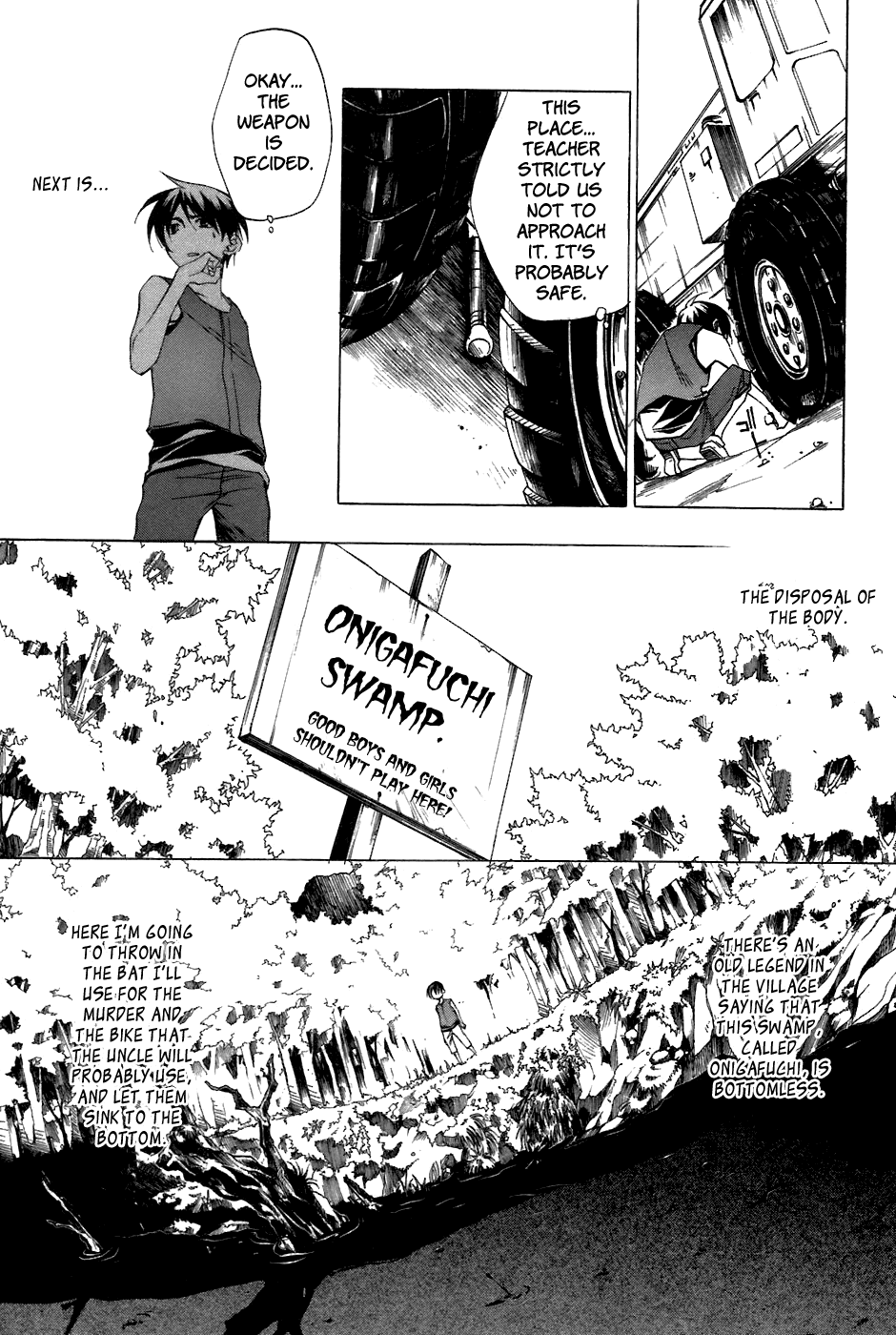 Higurashi When They Cry: Curse Killing Arc Chapter 9 page 8 - Chapter 9